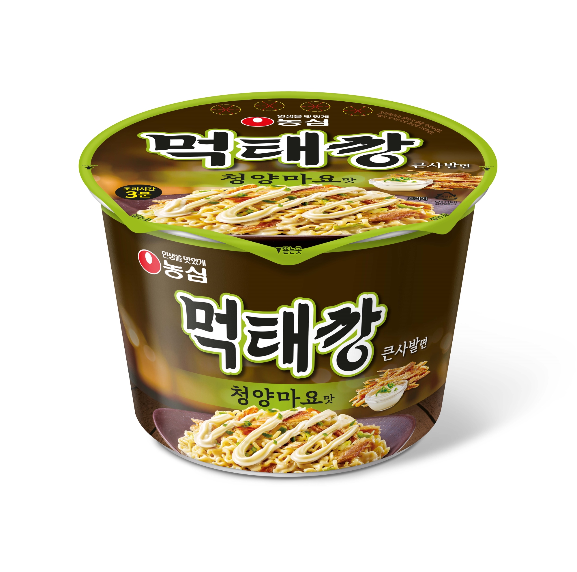 먹태깡 컵라면