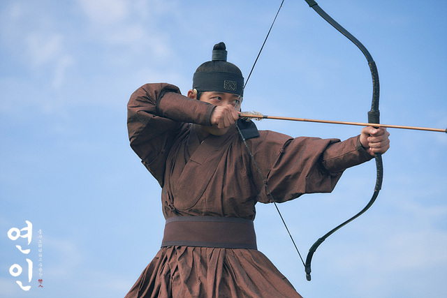 연인 (파트 2) 13회 예고 관전포인트 실시간 시청 14회 확대 편성 OST