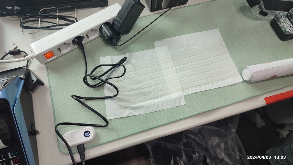 어느 정도 시간이 지나서 뒷면도 말렸습니다.