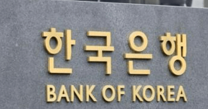 한은 입구