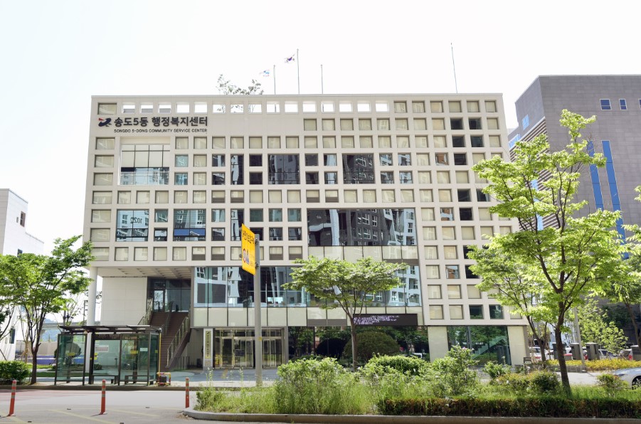 모바일신분증