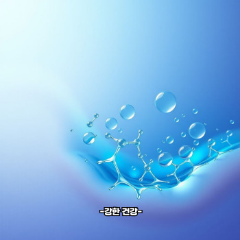 히알루론산 부작용