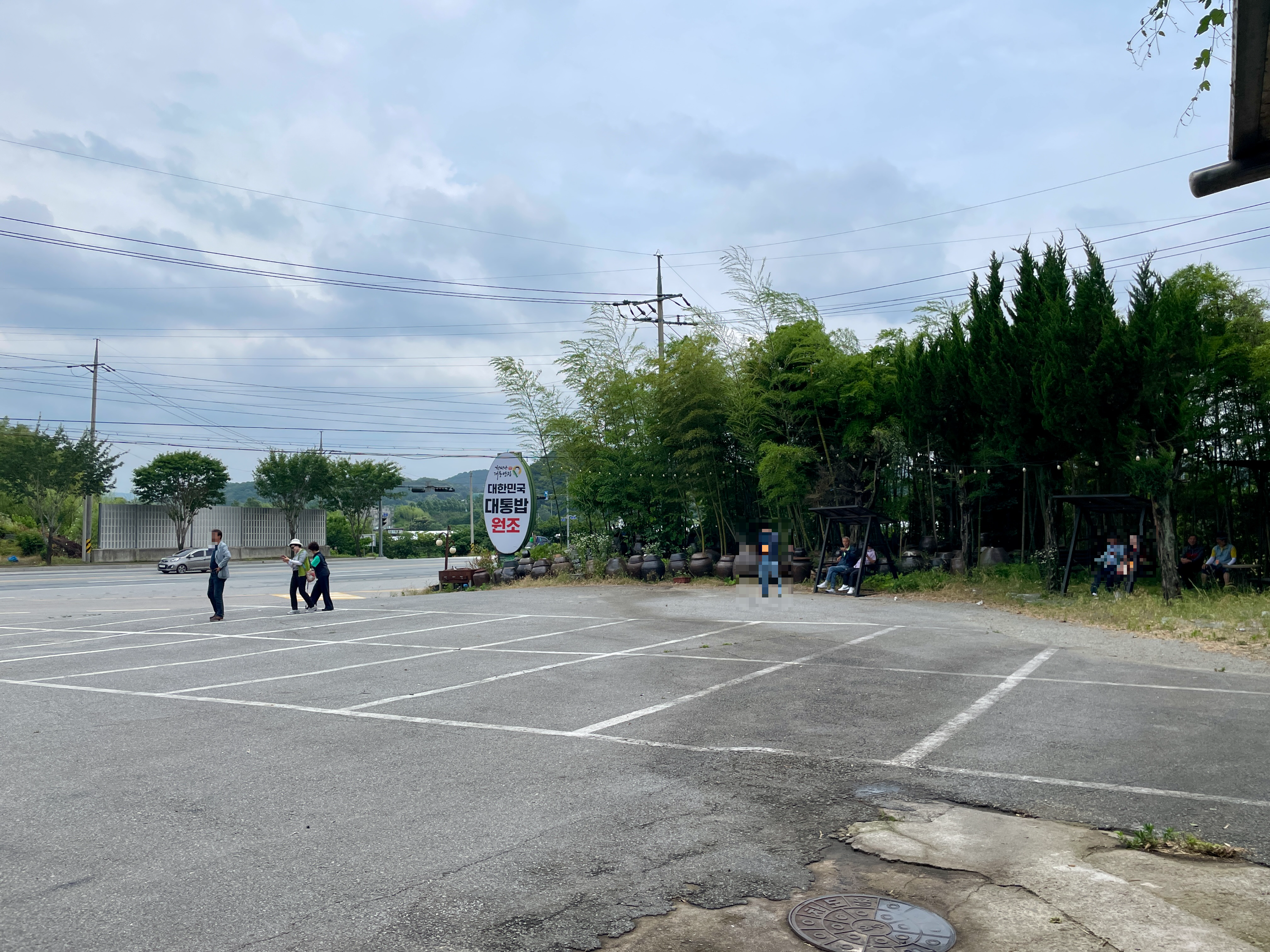 담양 죽녹원 대통밥 맛집