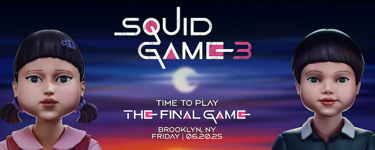 오징어게임 시즌3