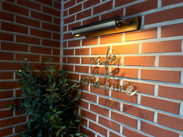 분위기 맛집 카페 아르무아