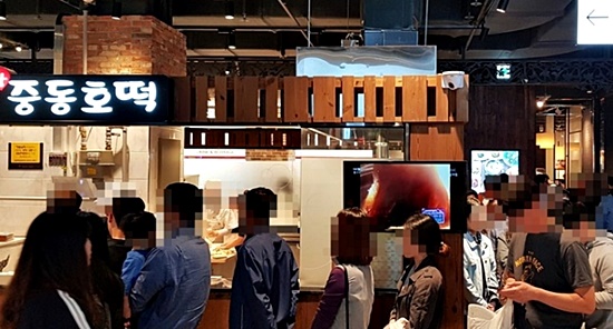 롯데몰-군산점-중동호떡