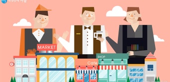 2025년 3분기 소상공인 정책자금 금리