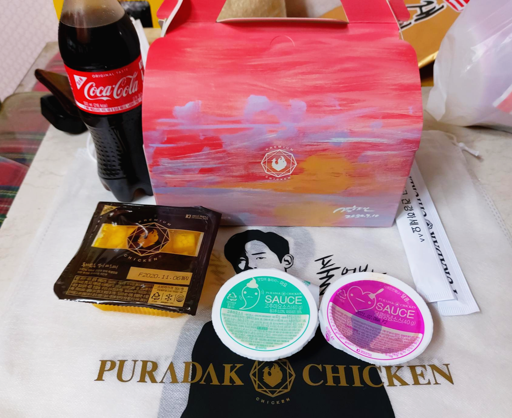 푸라닭 포장배달 구성품