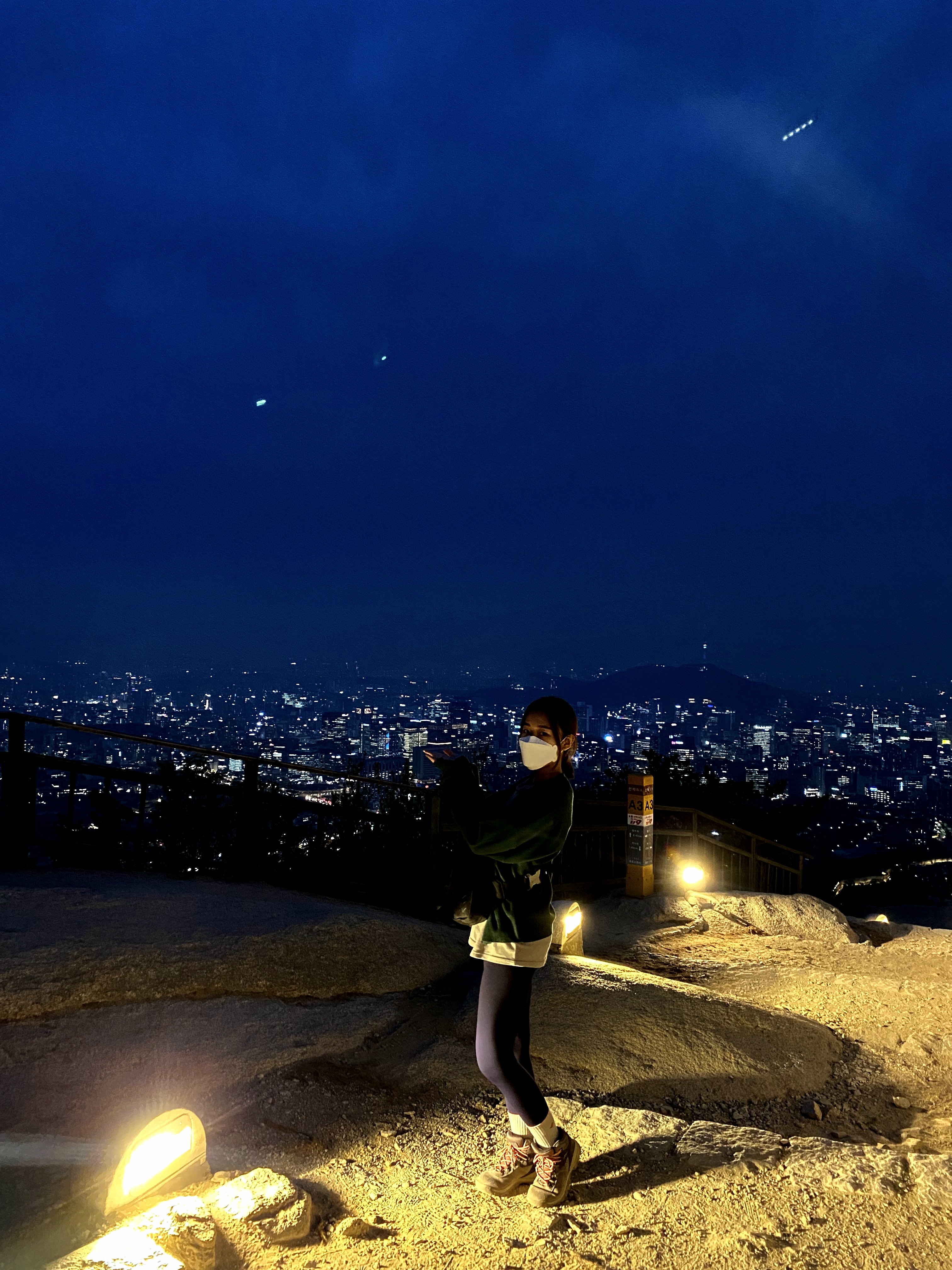 서울 야경 등산코스