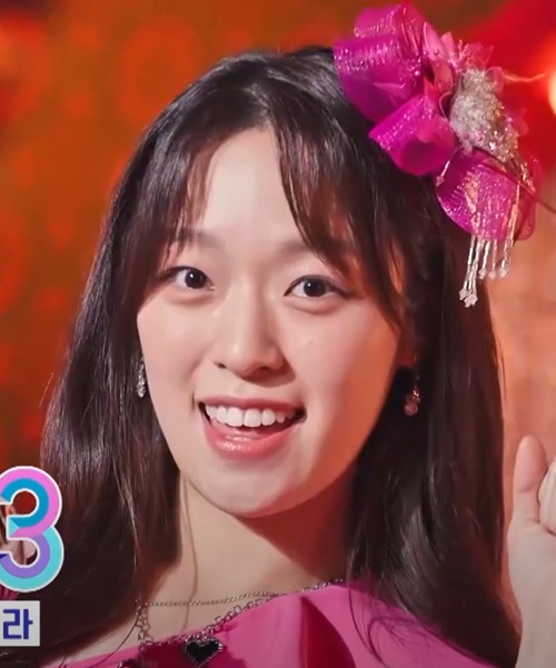 채수연