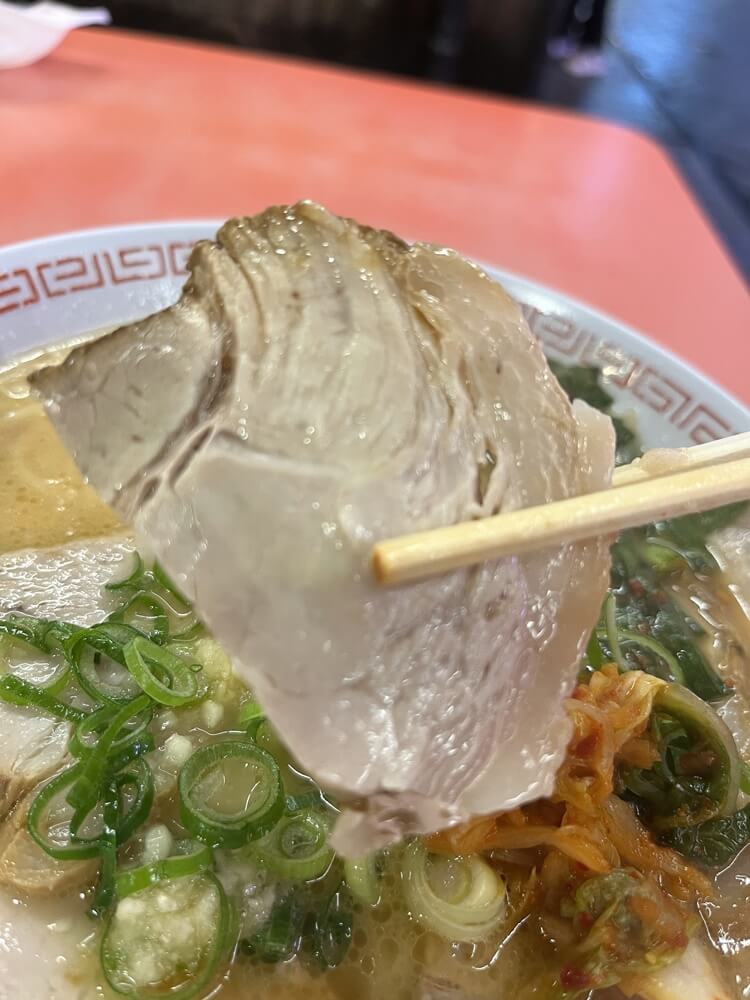 차슈 크기