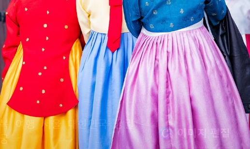 한국의 명절 문화 체험기