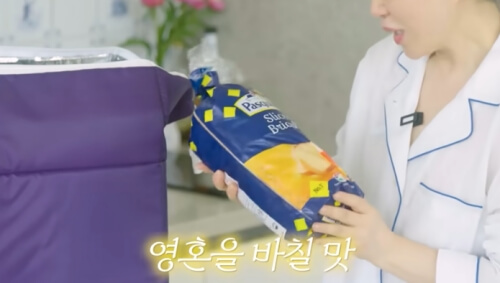 파스키에 식빵