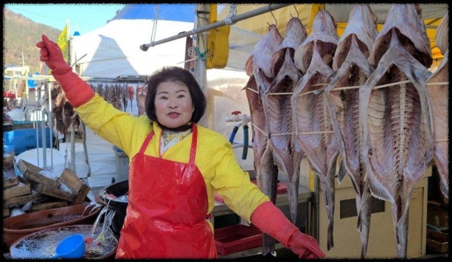 생생정보 [할매~ 밥 됩니까?] - 송주 할매의 대구밥상