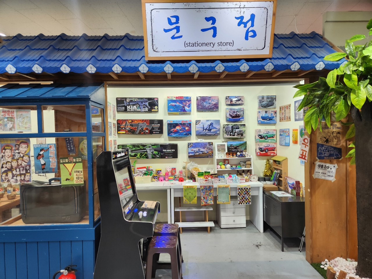 생활의 달인 초저가 달인편 광자 혜화역 만원코스까지 서울에서 만원으로 즐기는 방법