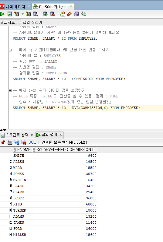 Screenshot_426.png