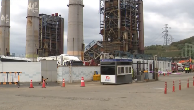 울산 화력발전소