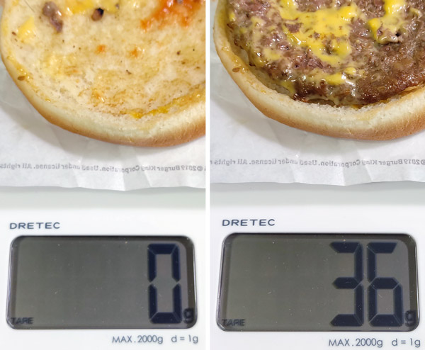 2021.04.26. 더블오리지널 치즈버거 측정 36g