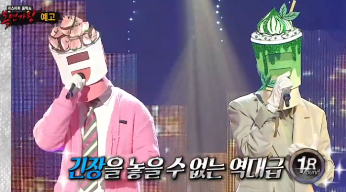 무화과말차라떼