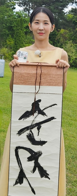 나는 솔로 순자 22기 순자 직업 영호 나솔사계 싱글맘 인스타