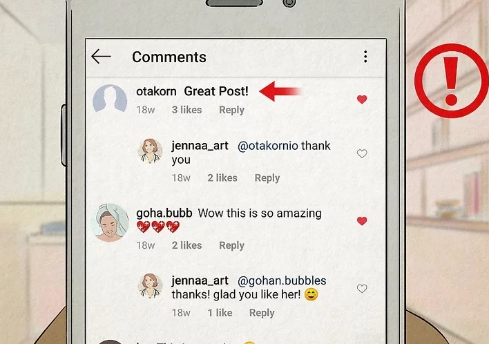 여러분의 게시물에 통상적인 댓글을 남기는 경우