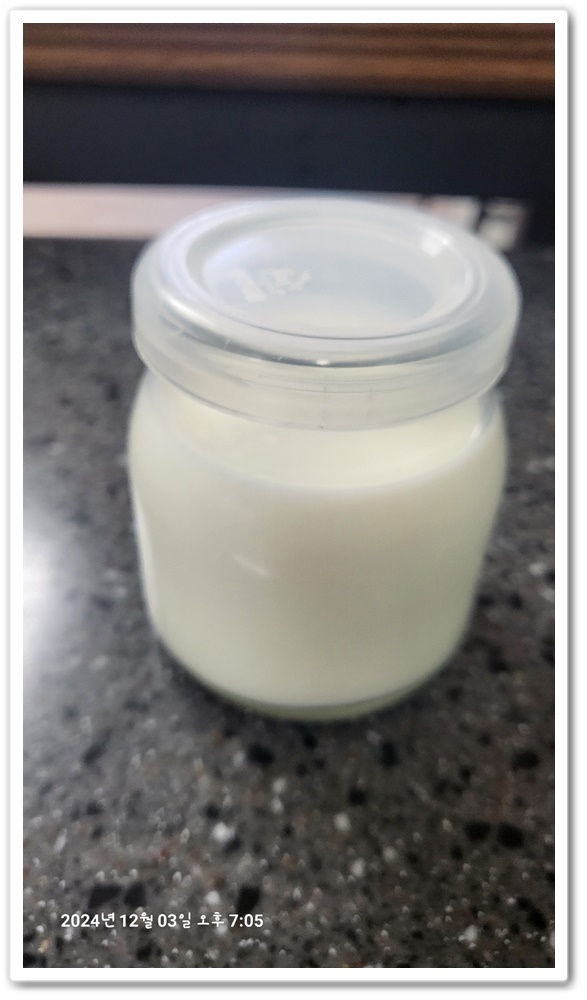 요거트 유리병