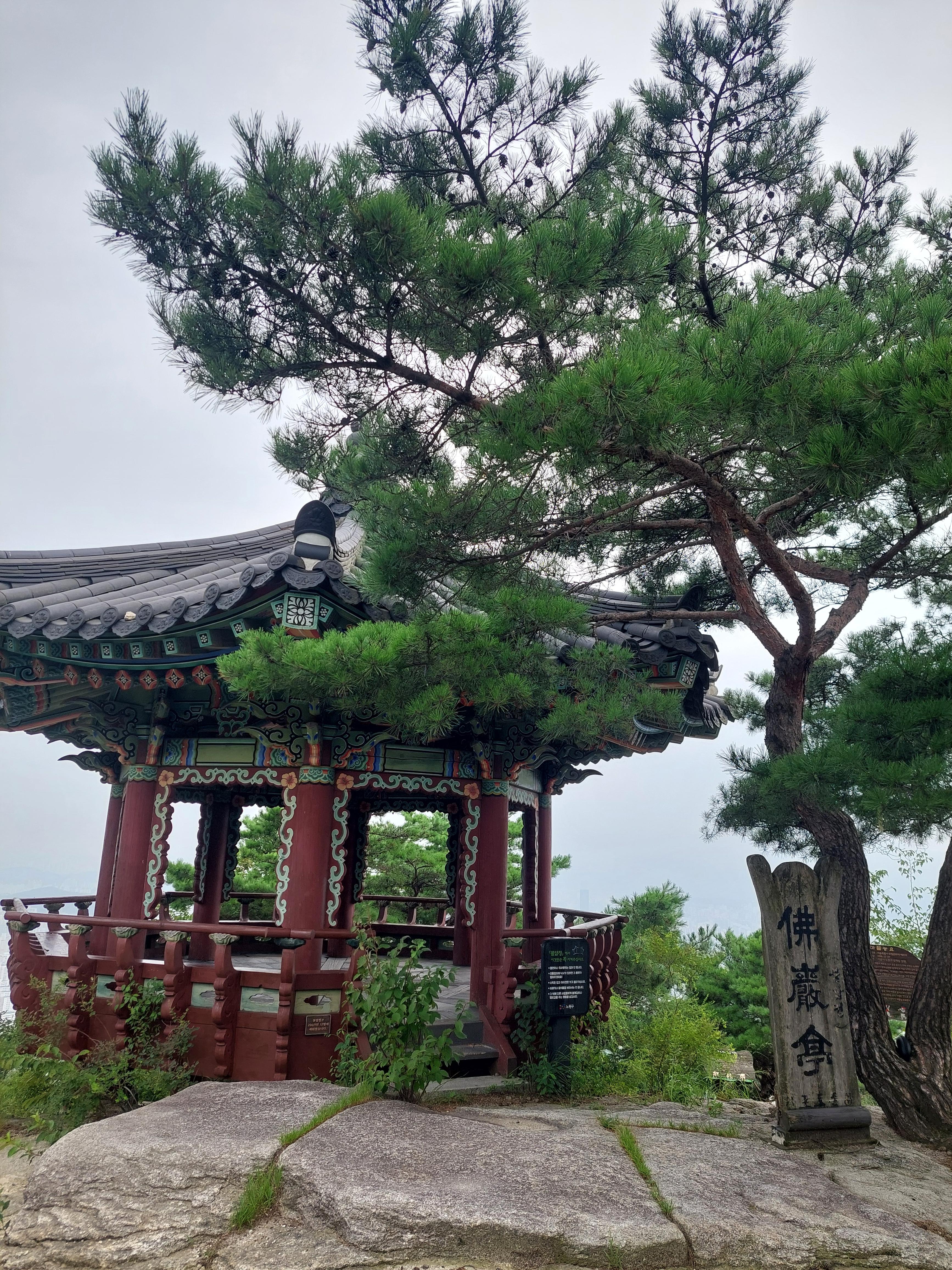불암산