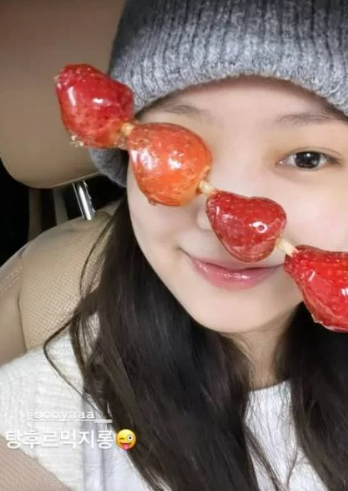 제니