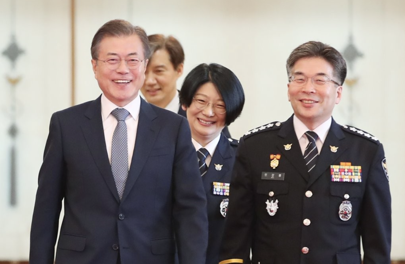 문재인 민갑룡