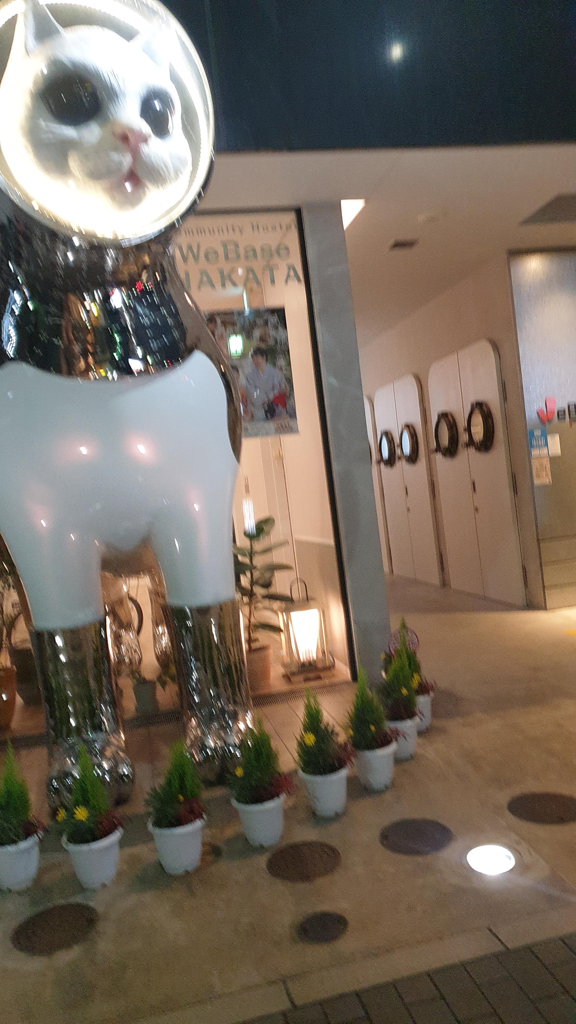 위베이스 하카타 호텔 정문