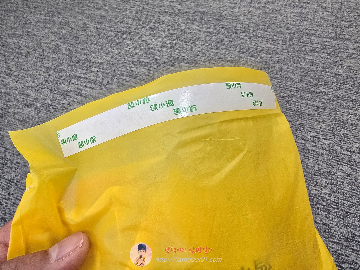 15 개/갑/팩 접착제 자동차 쓰레기 봉투 일회용 자동차 인테리어 매달려 다기능 깨끗한 가방 작은 비닐 봉투 자동차 쓰레기통