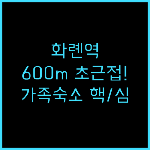 Hi Yes Hotel Hualien..