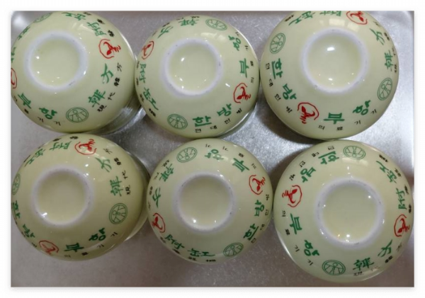 구로디지털단지한의원-야간진료-족저근막염부항