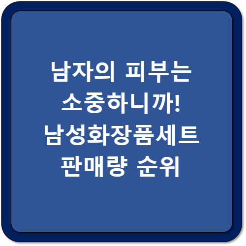 썸네일 이미지