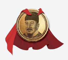 최고 수준