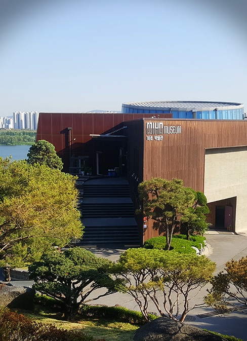 남양주 미호박물관