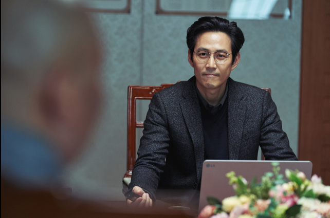 [사바하] 영화 줄거리