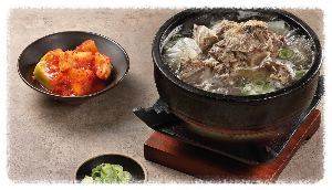 송도갈비