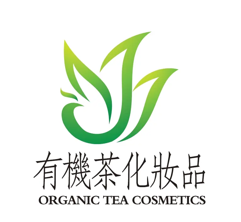 오가닉티코스메틱