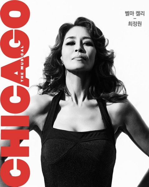 뮤지컬 배우 최정원