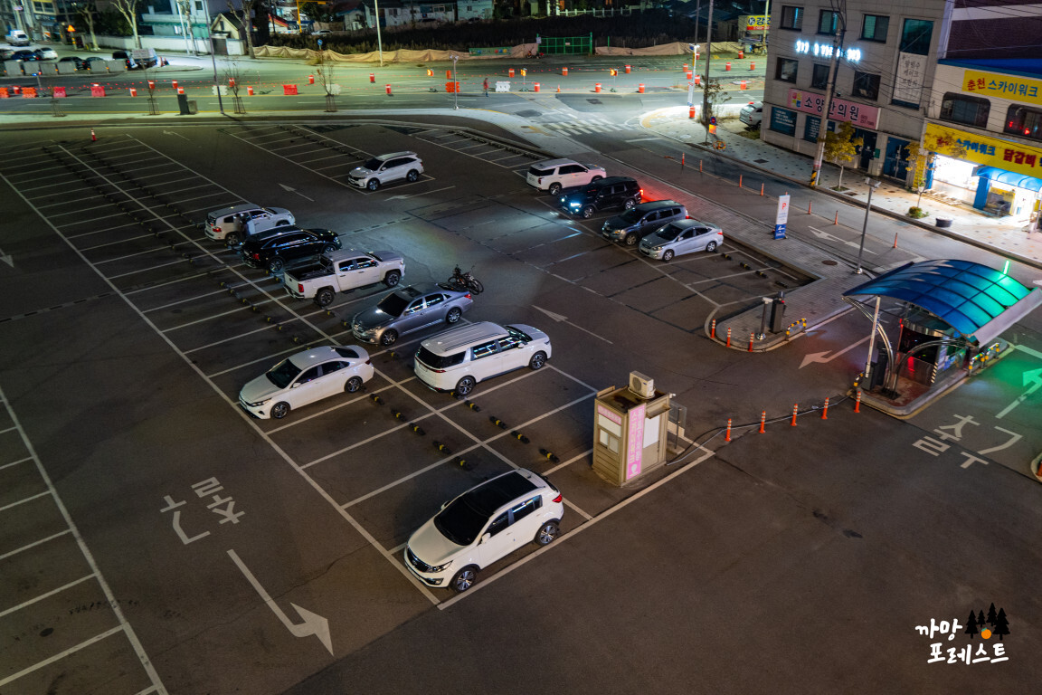 춘천 소양강 스카이워크 주차장