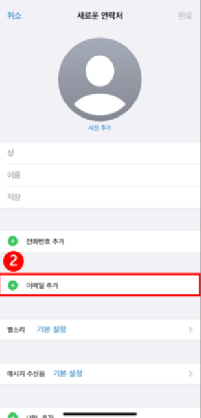 KT 고객센터