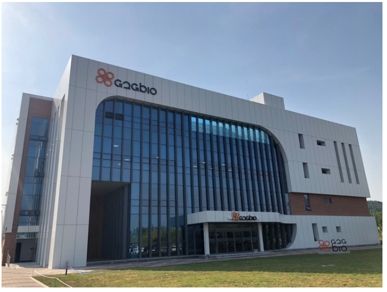 지투지바이오 상장전 청약경쟁률·이노램프 기술력·GMP공장 전략