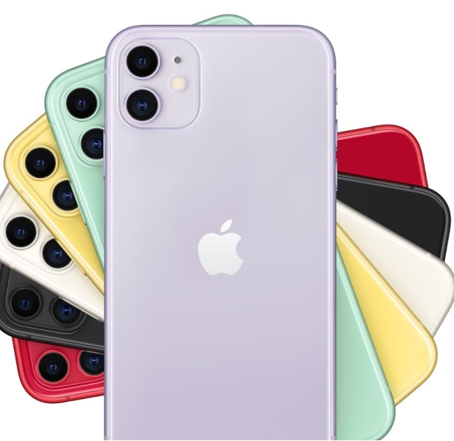 아이폰 숨겨진 기능