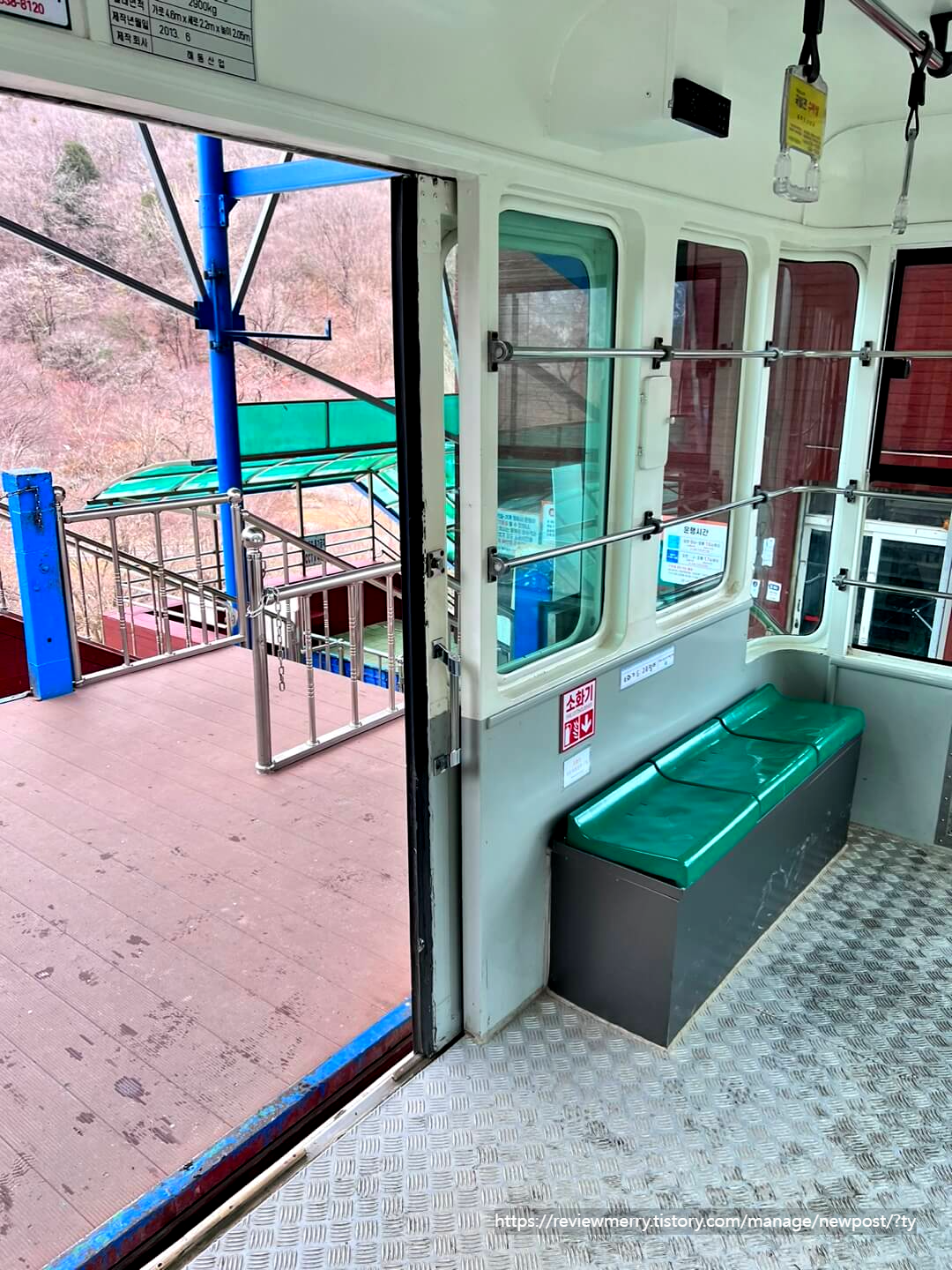 케이블카 내부