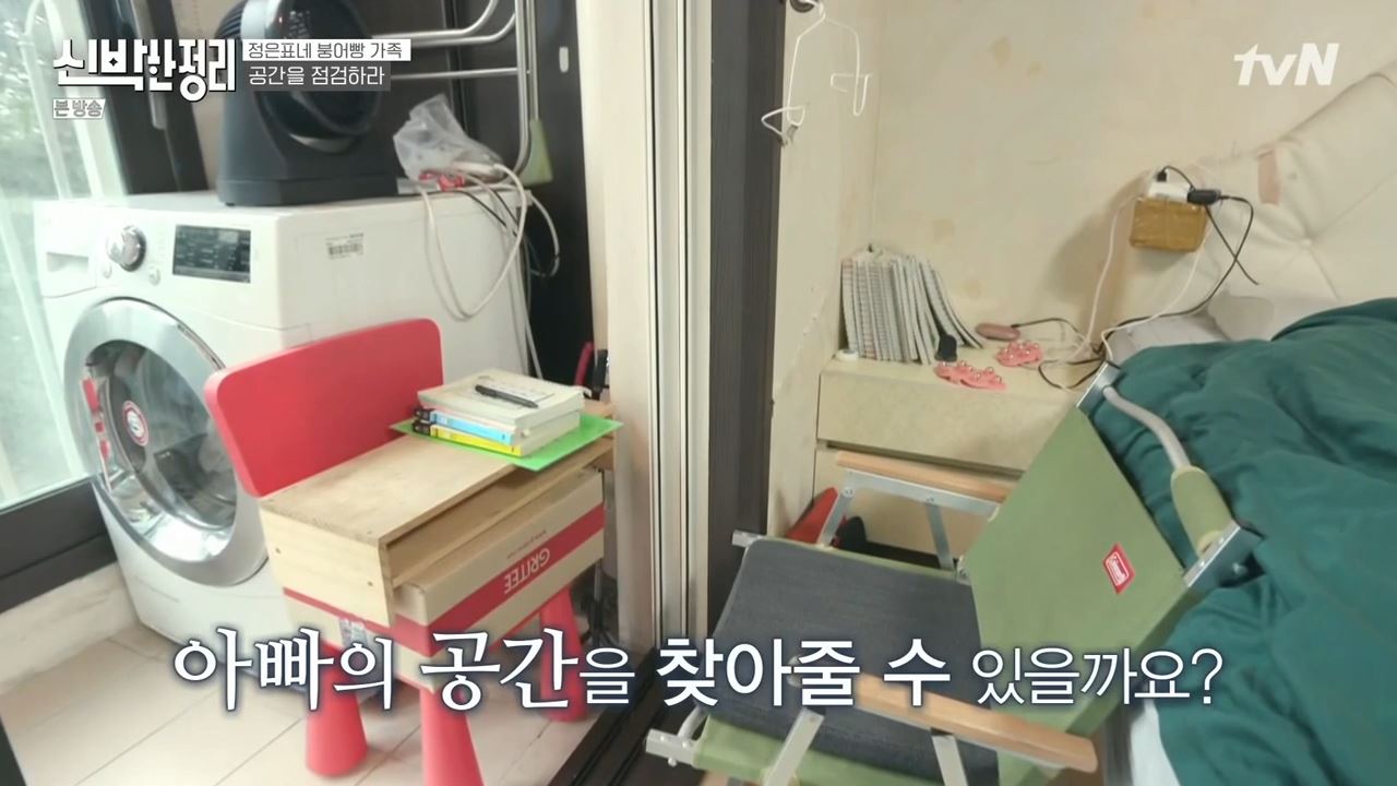 정은표 23상자 정지웅 책 1500권
