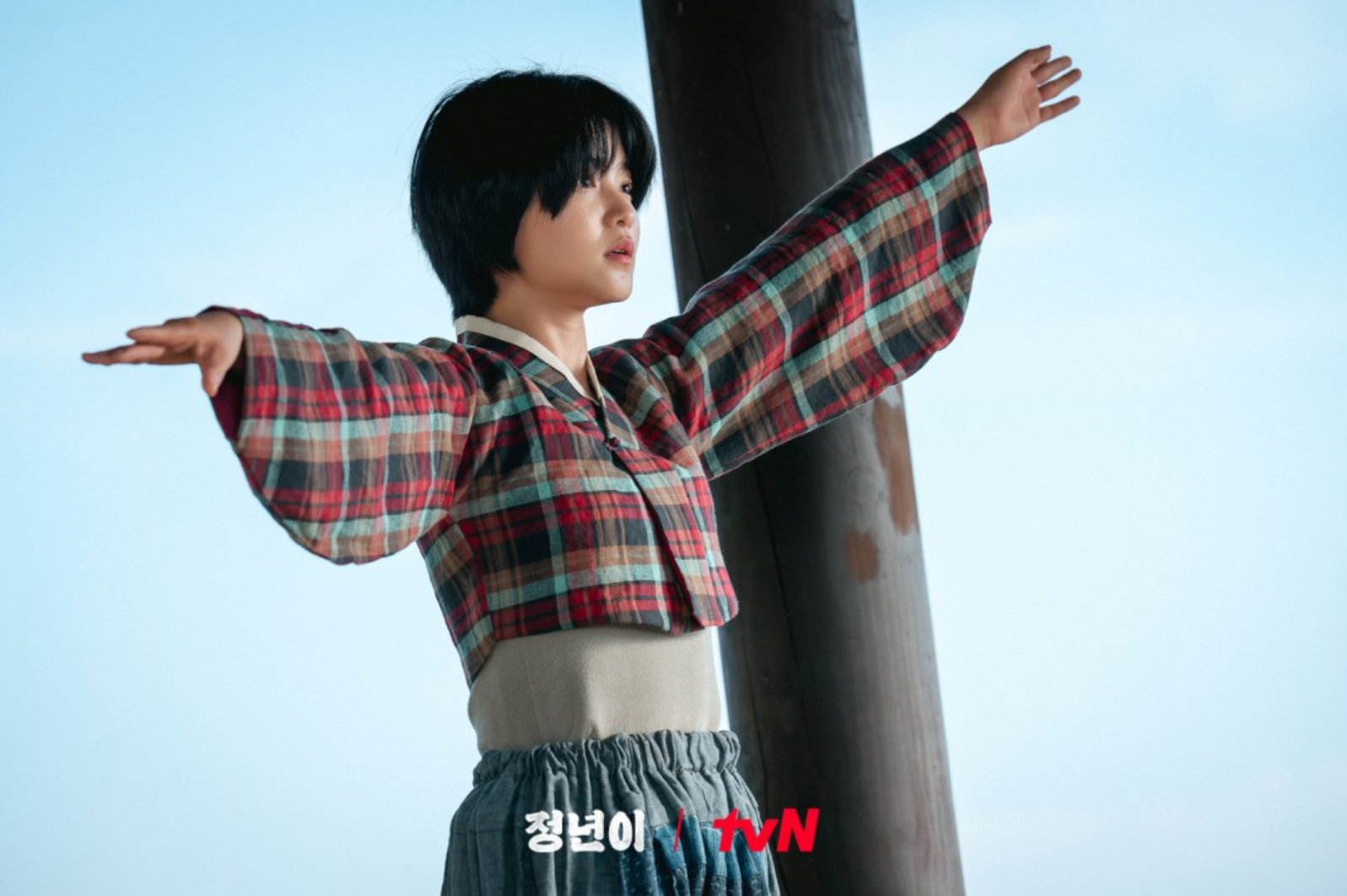 드라마 정년이 실화 실존 인물