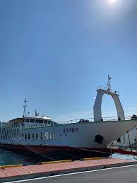 중화항 욕지도 배편 예약