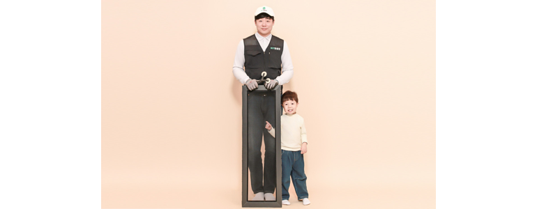 의정부시 방충망