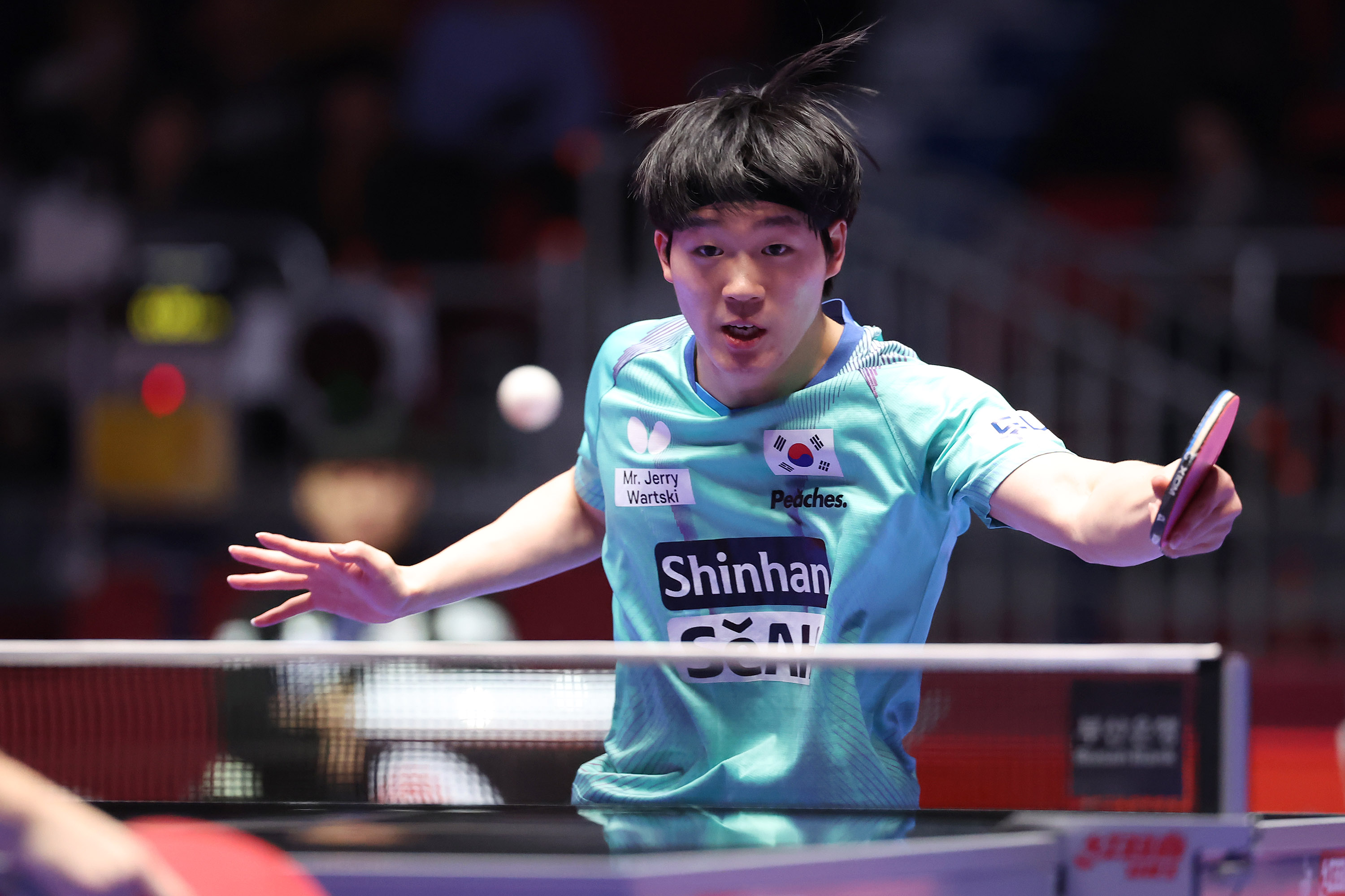 2024 부산세계탁구선수권대회